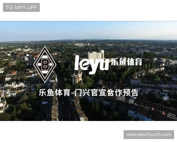 乐鱼足球体育提供全面足球训练与比赛解决方案助力青少年足球发展推动全民体育运动热潮提升足球文化氛围